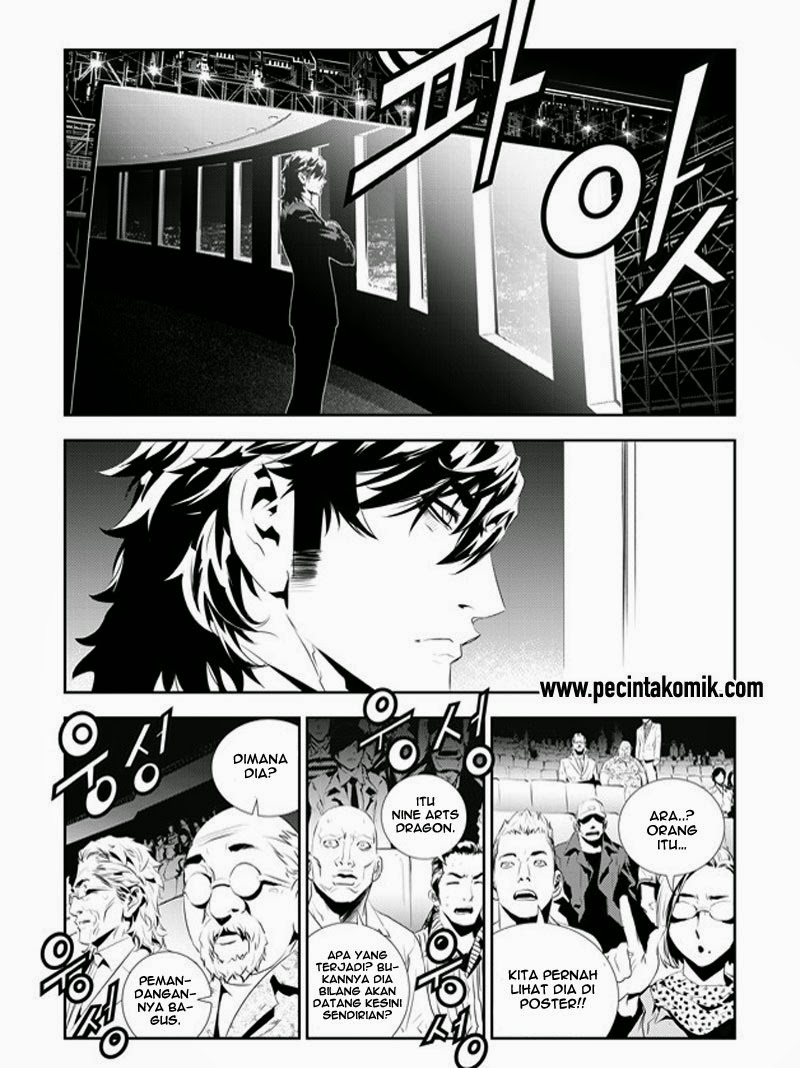 Chapter 175