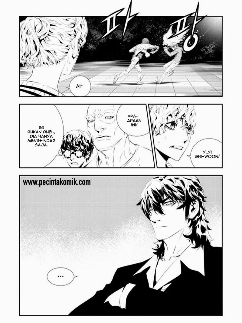 Chapter 182