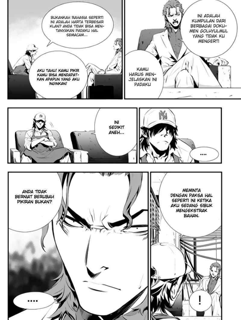 Chapter 73