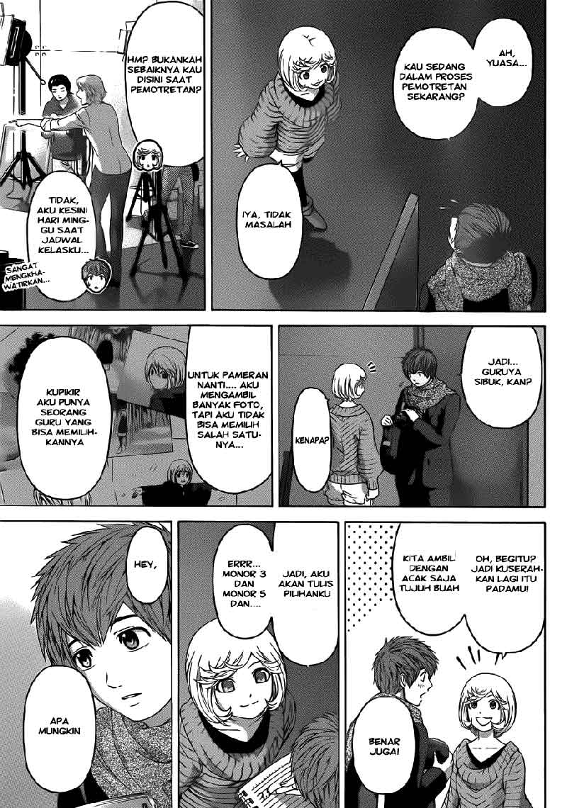 Chapter 116