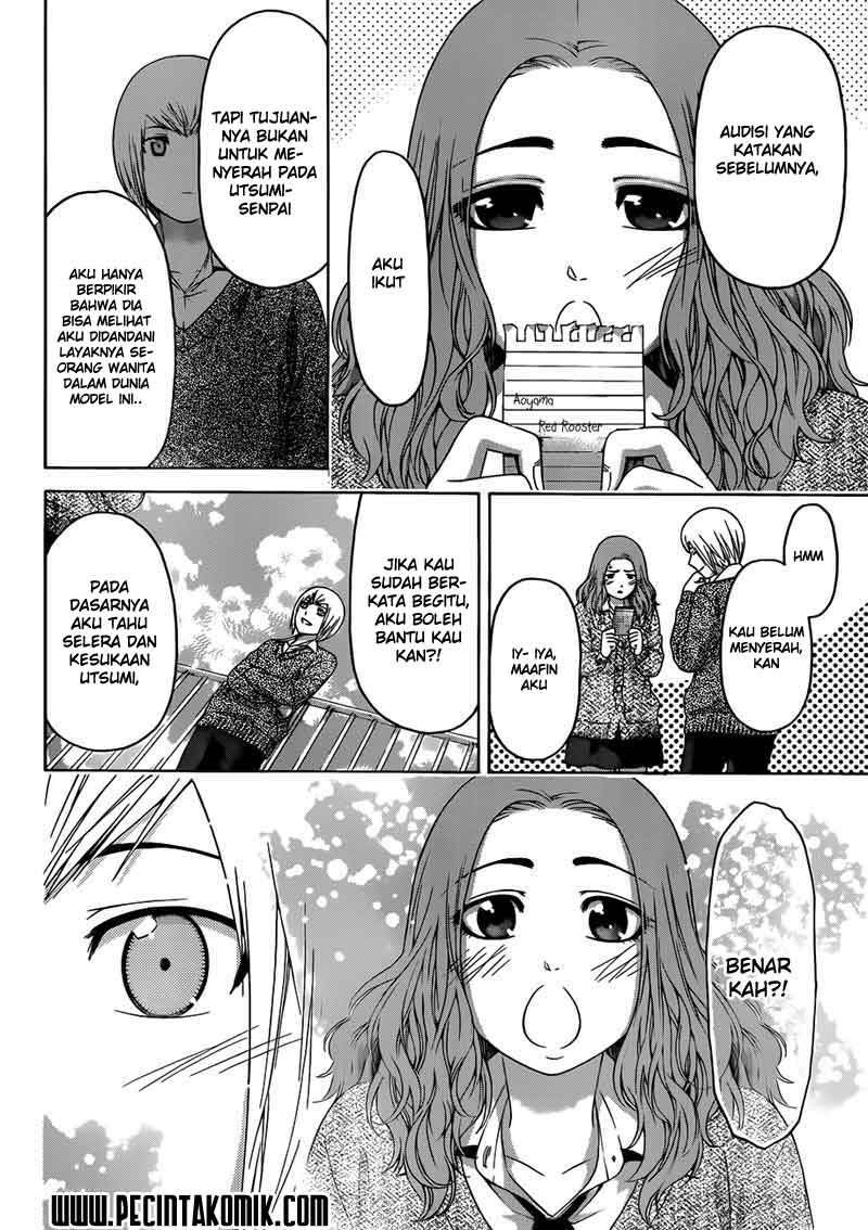 Chapter 122