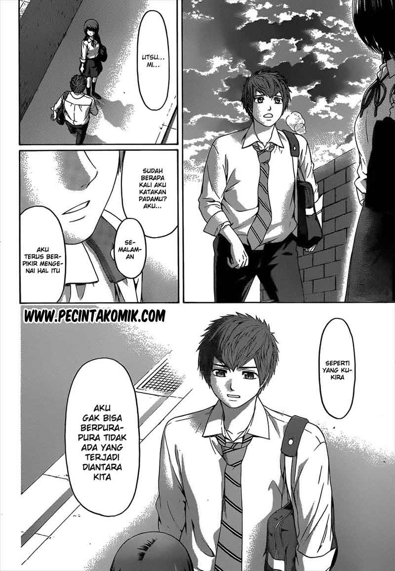 Chapter 138