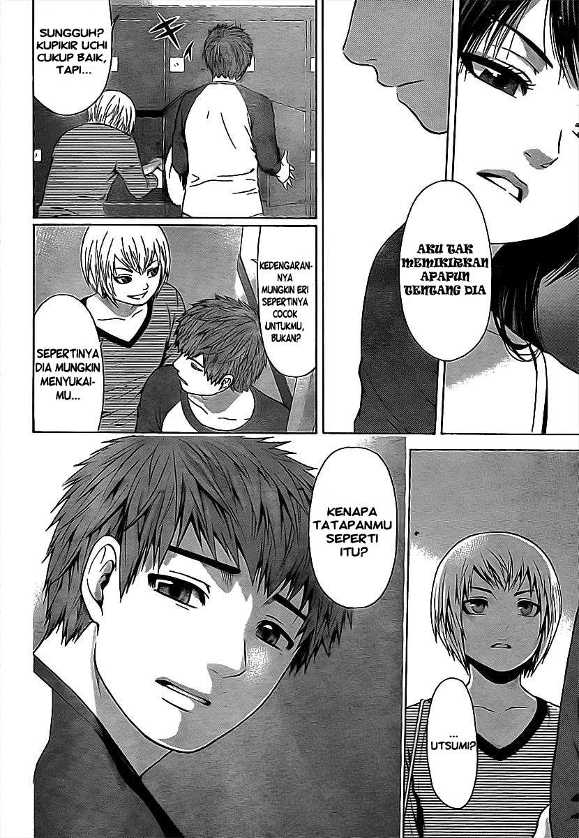 Chapter 17