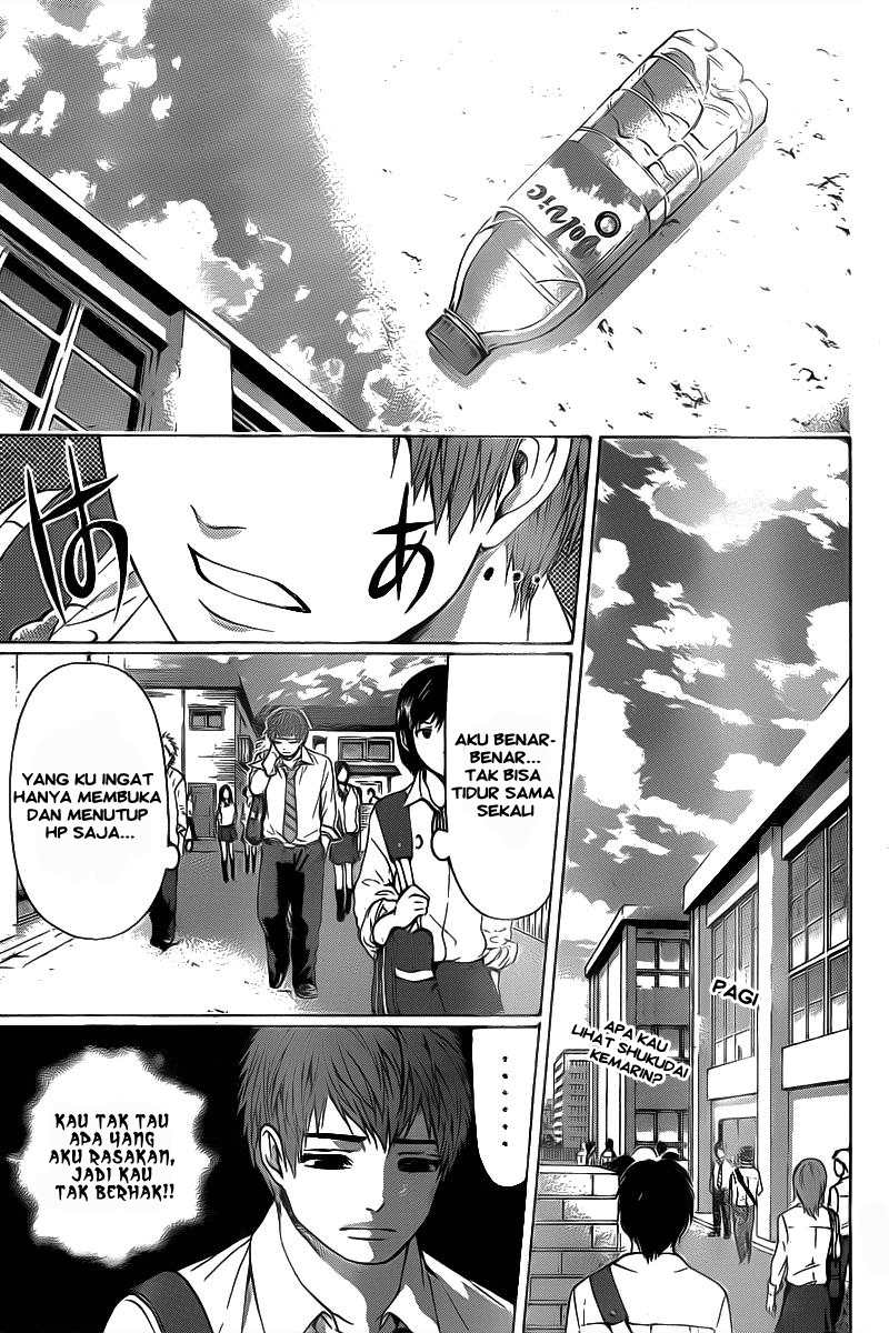 Chapter 31