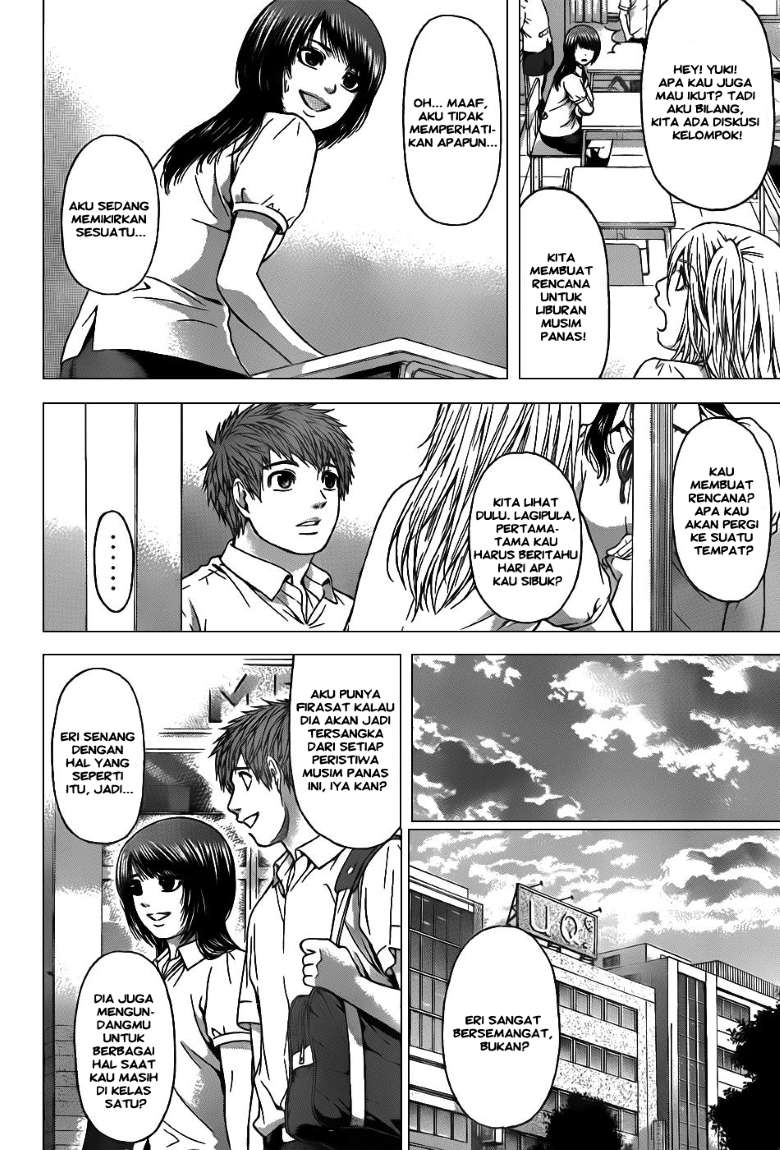 Chapter 43