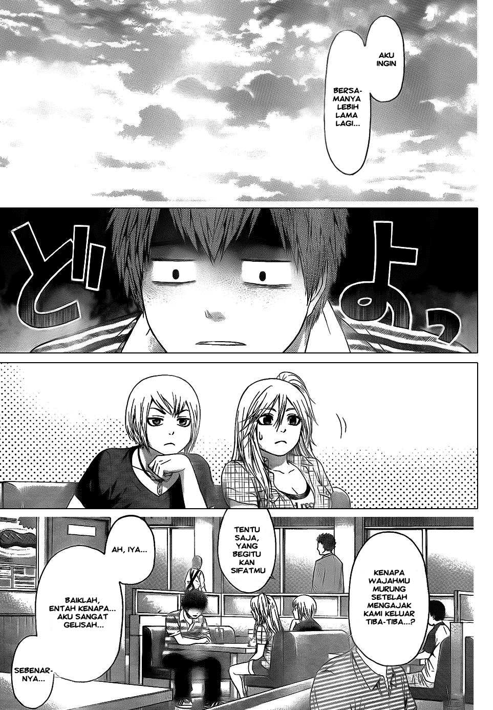 Chapter 48