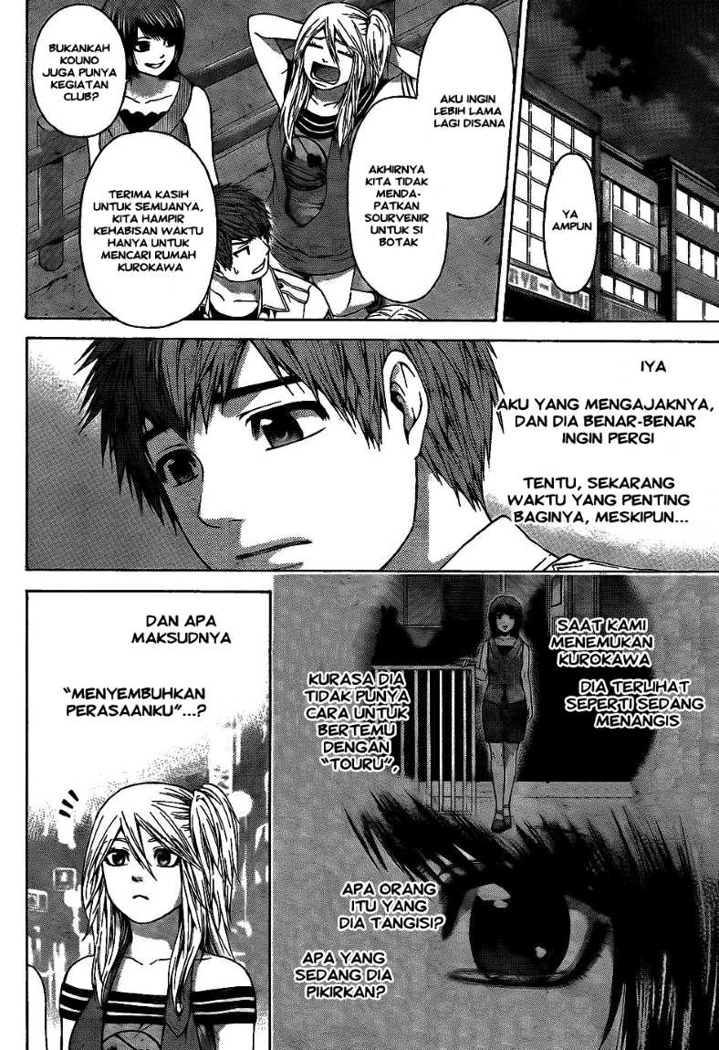 Chapter 50