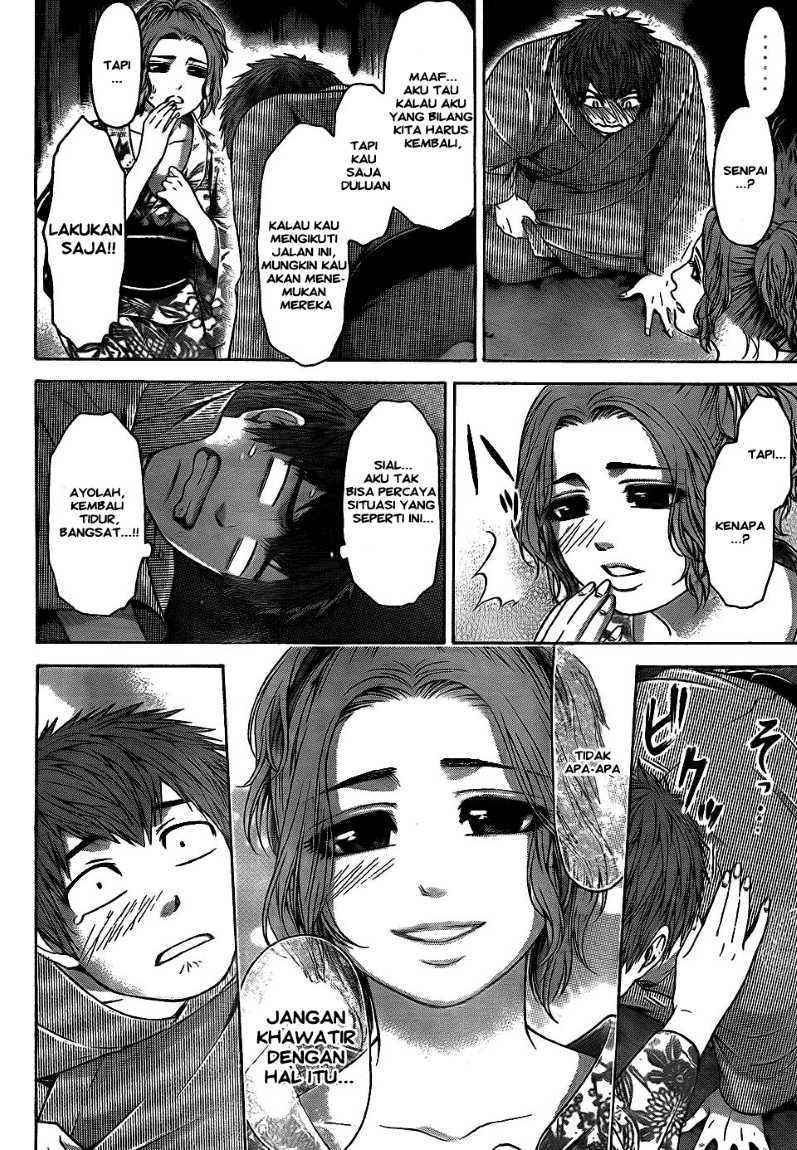 Chapter 53