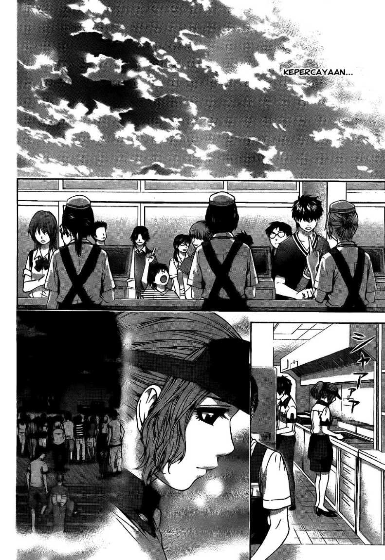 Chapter 63