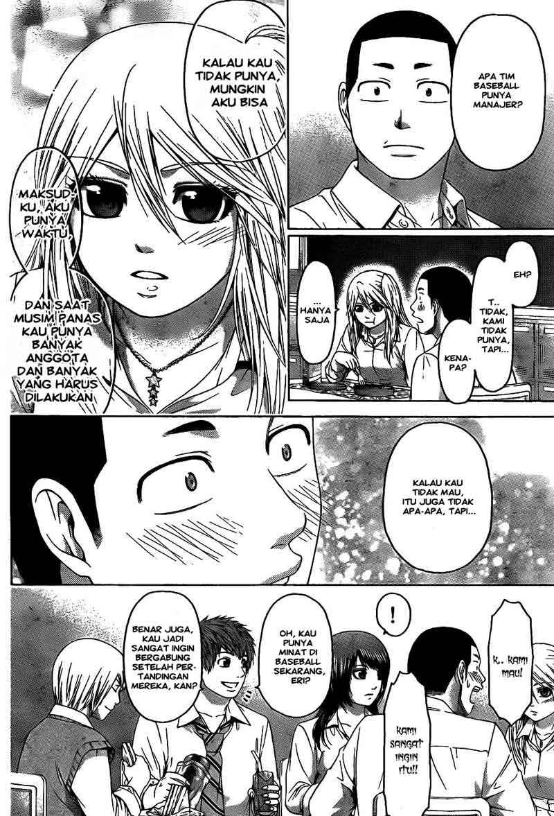 Chapter 70