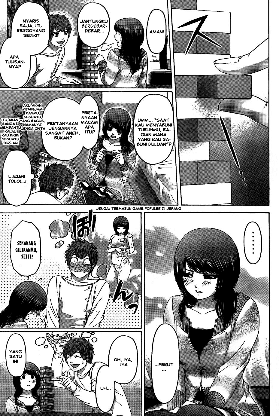 Chapter 78