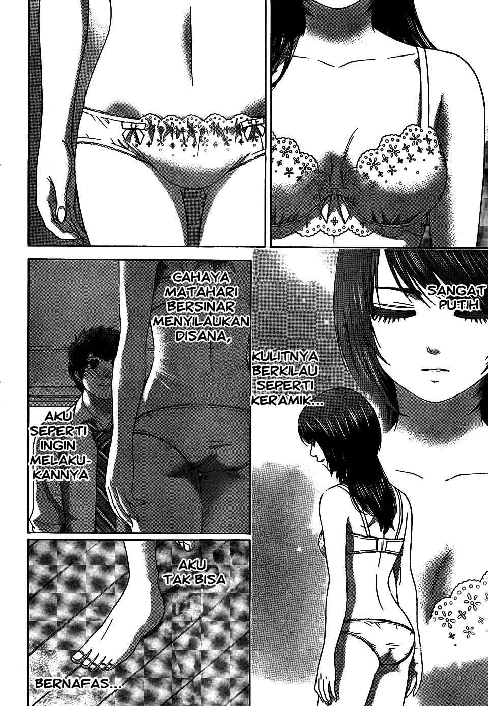 Chapter 82