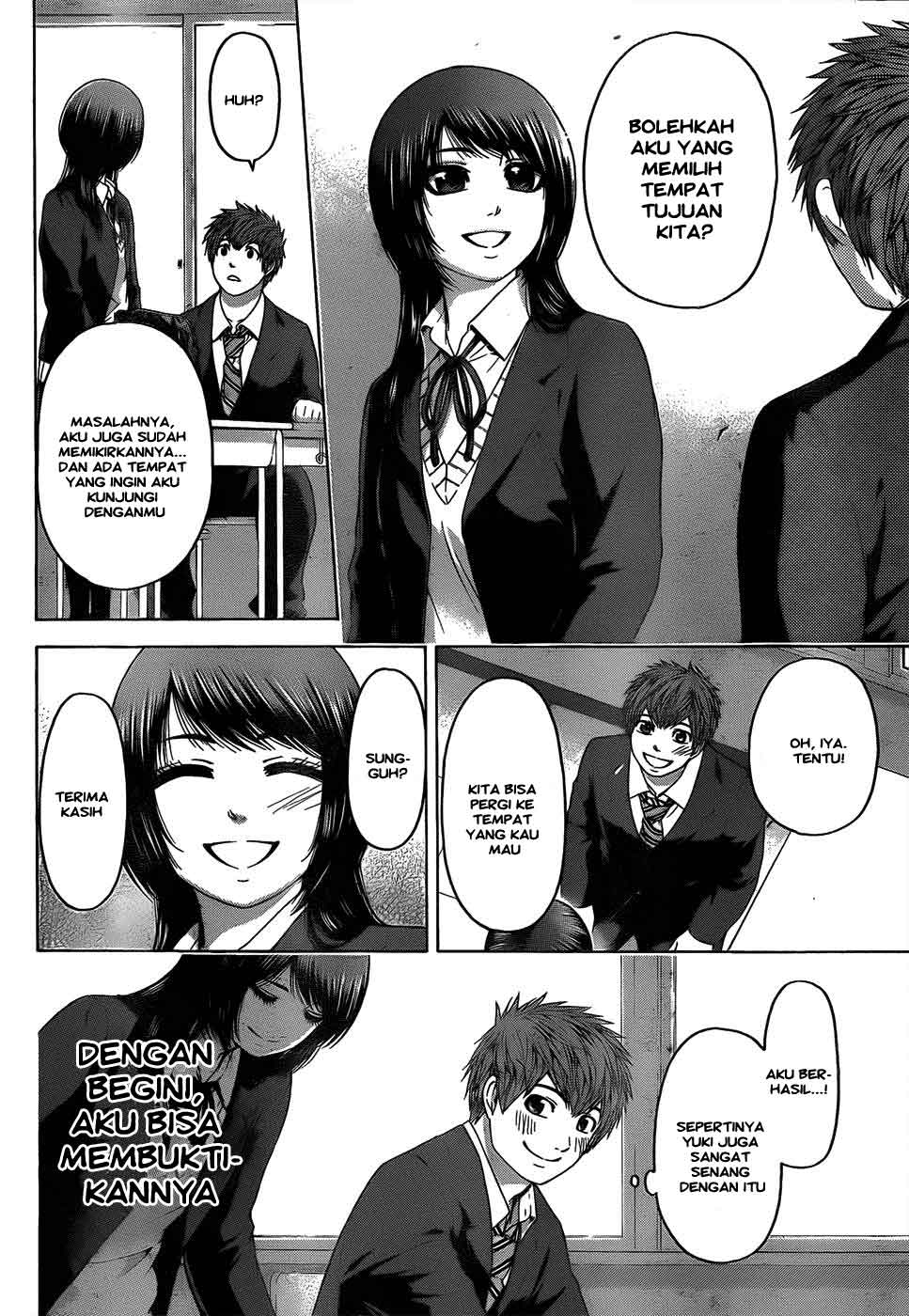 Chapter 84