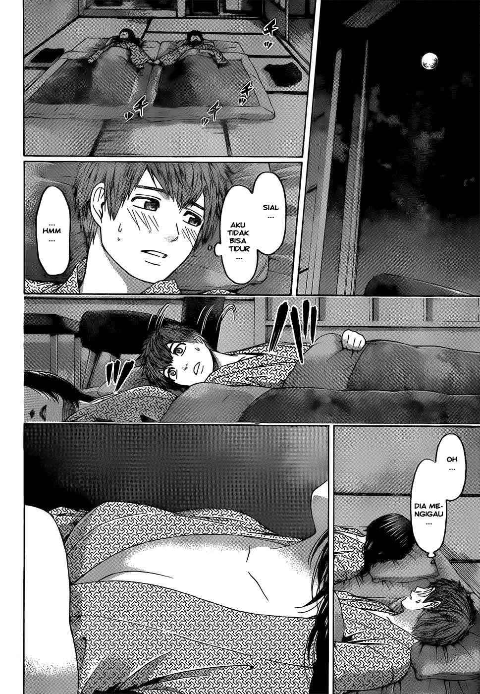 Chapter 85
