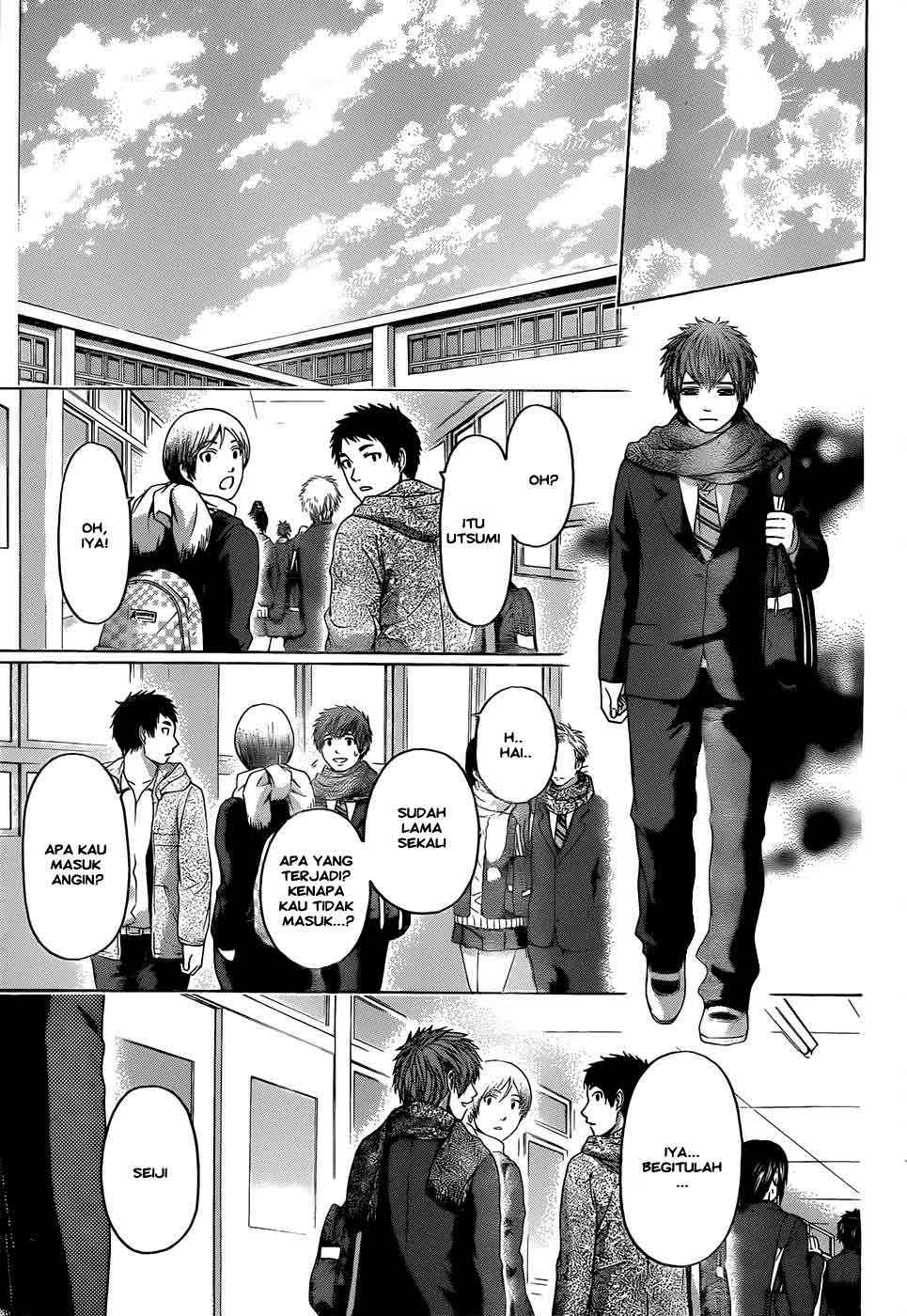 Chapter 91