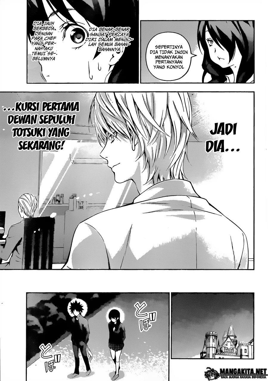 Chapter 132