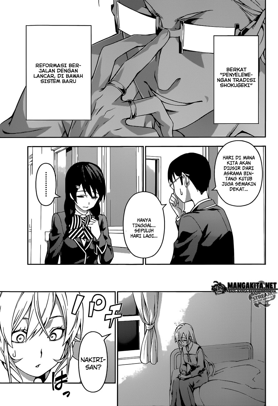Chapter 141