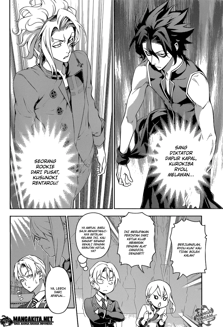 Chapter 154