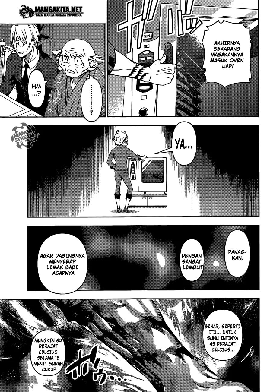 Chapter 156