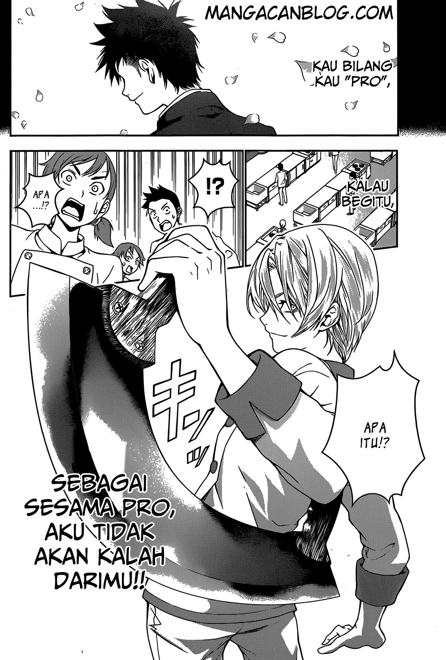 Chapter 17