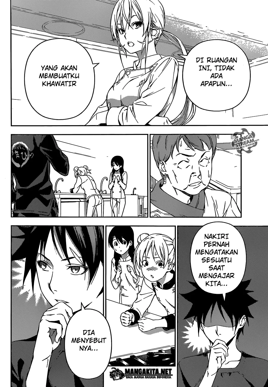 Chapter 173