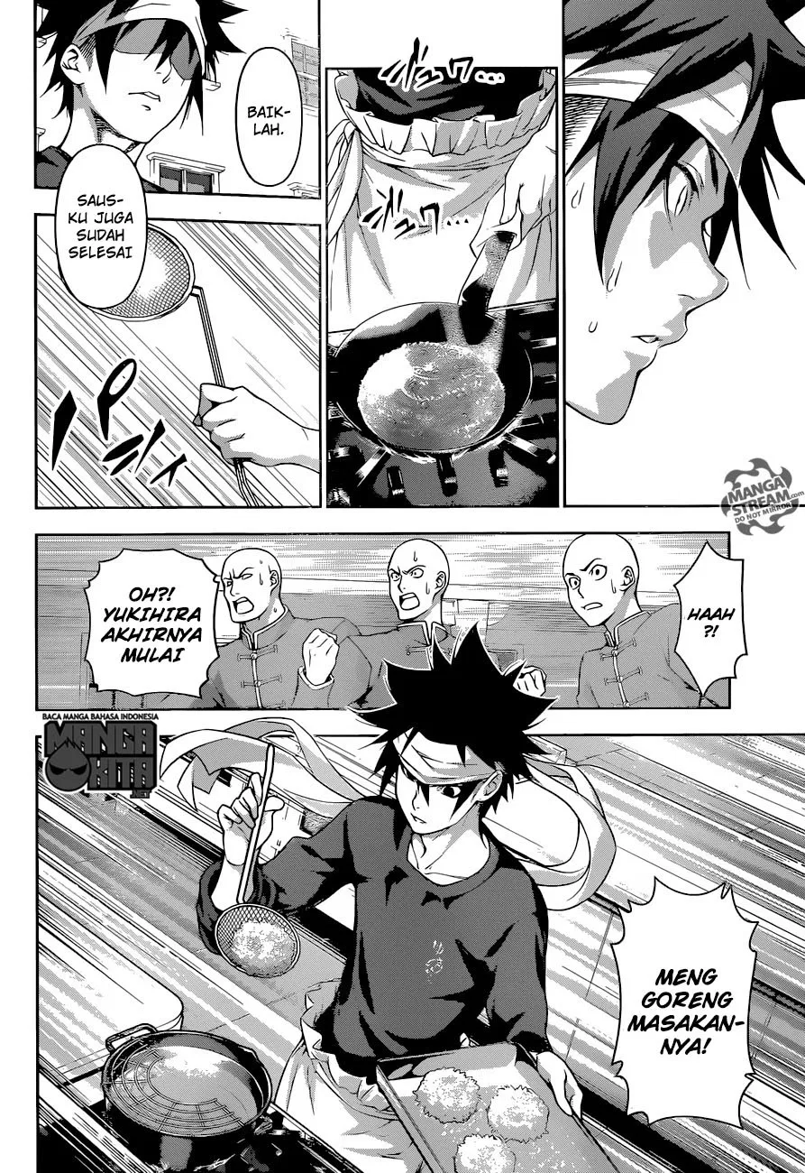 Chapter 186
