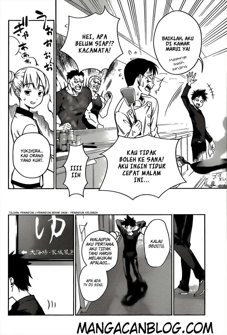 Chapter 19
