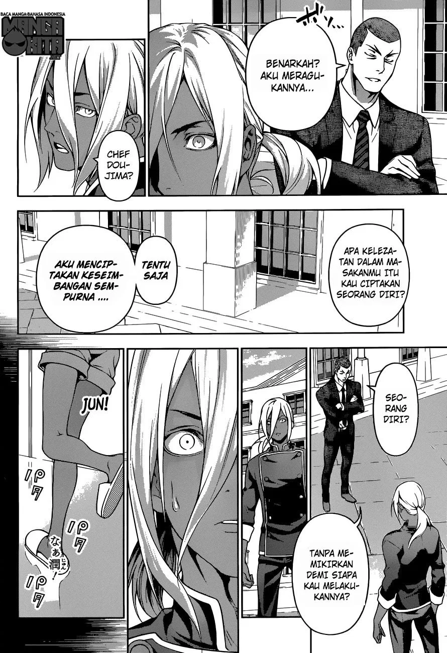 Chapter 190