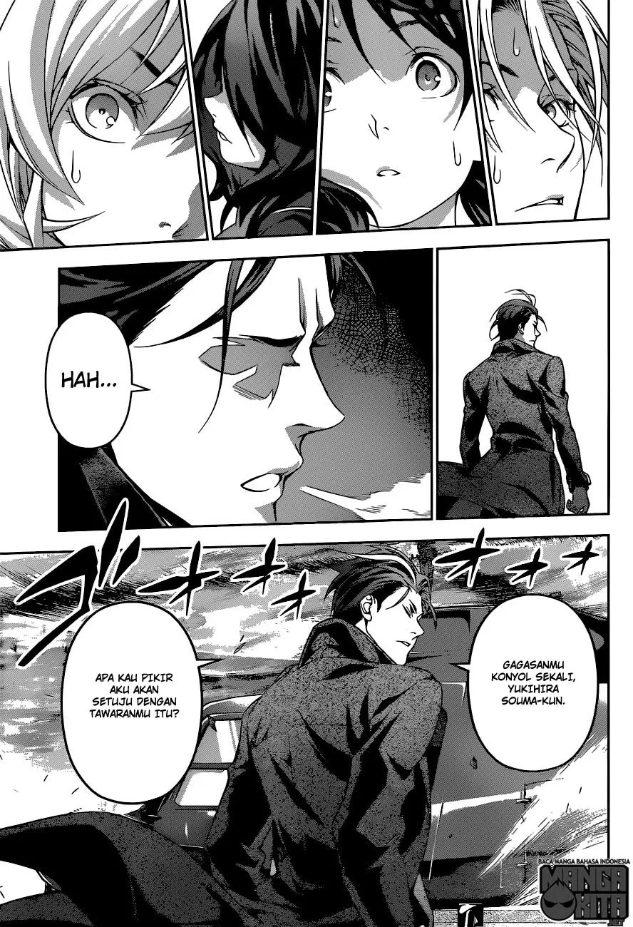 Chapter 193