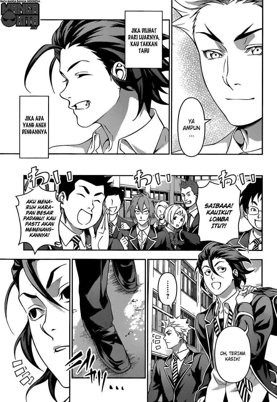 Chapter 196