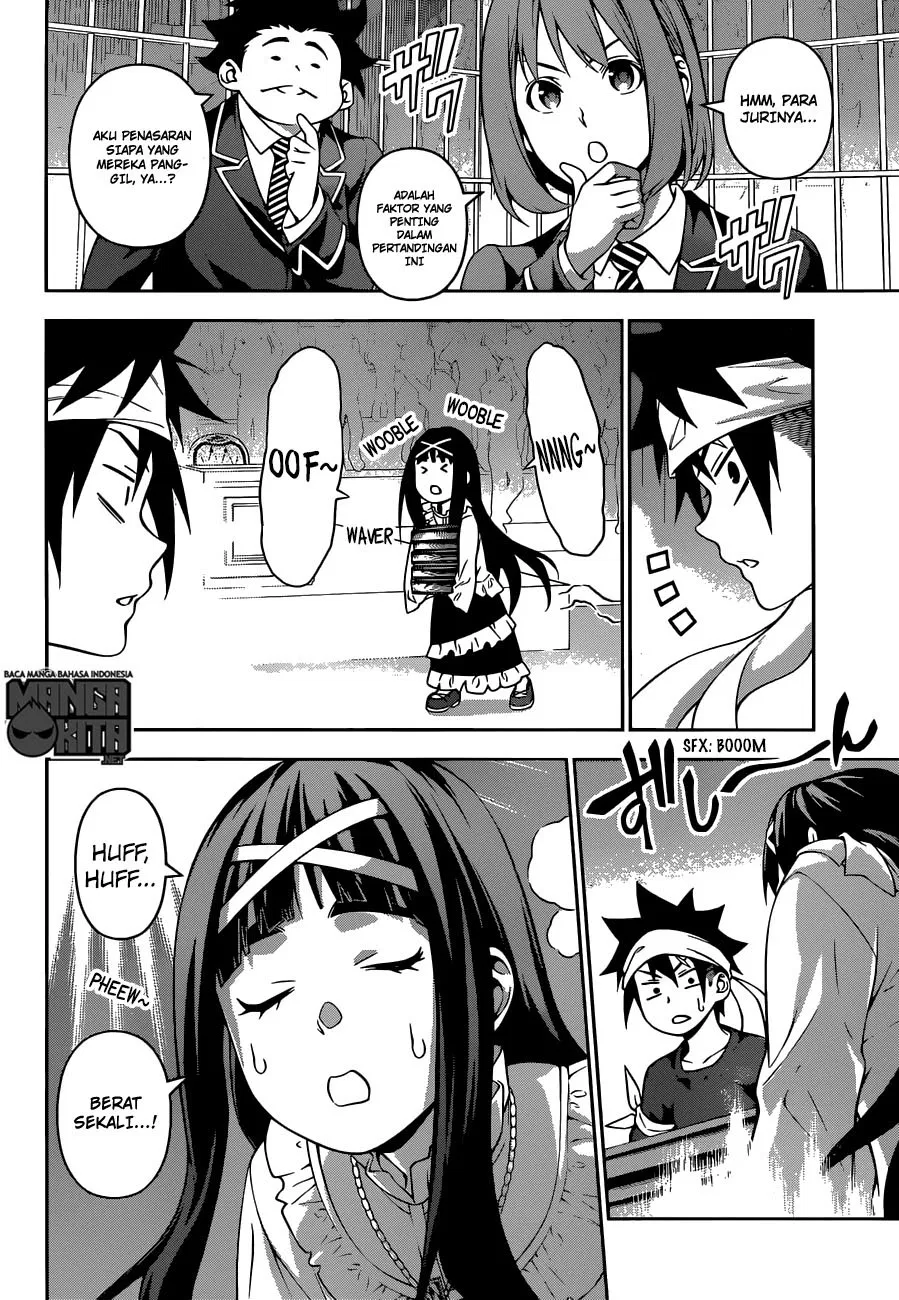 Chapter 211