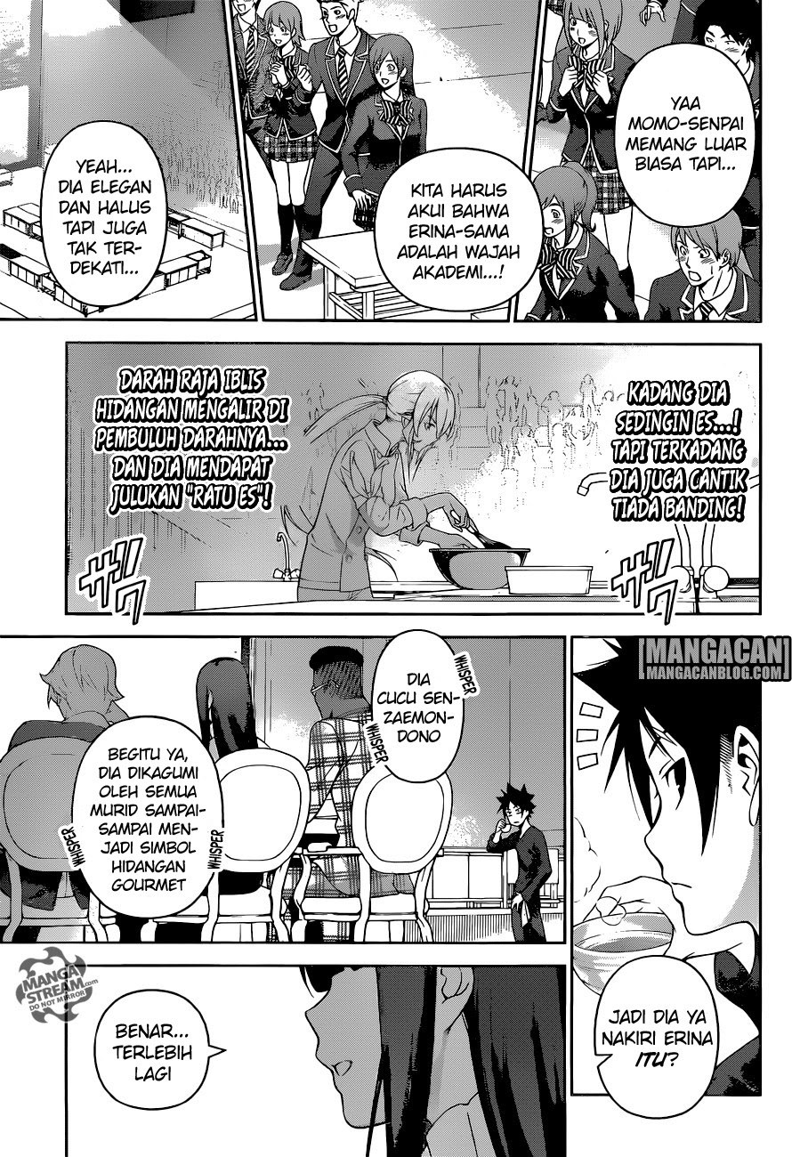Chapter 246