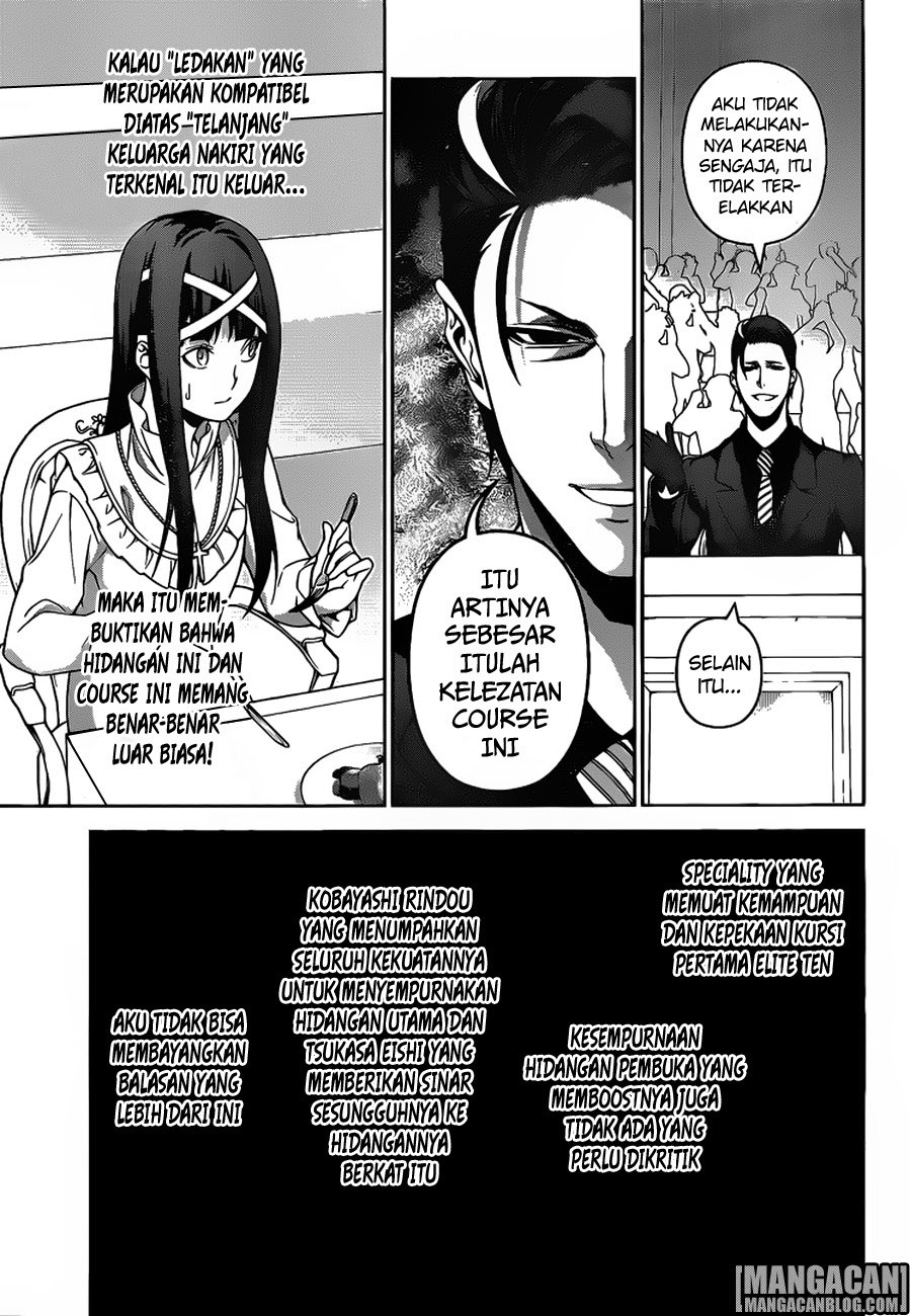 Chapter 256