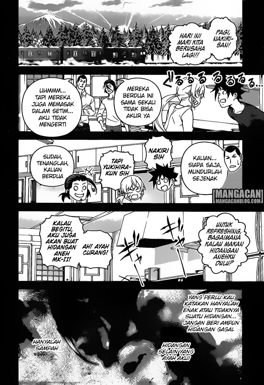 Chapter 259