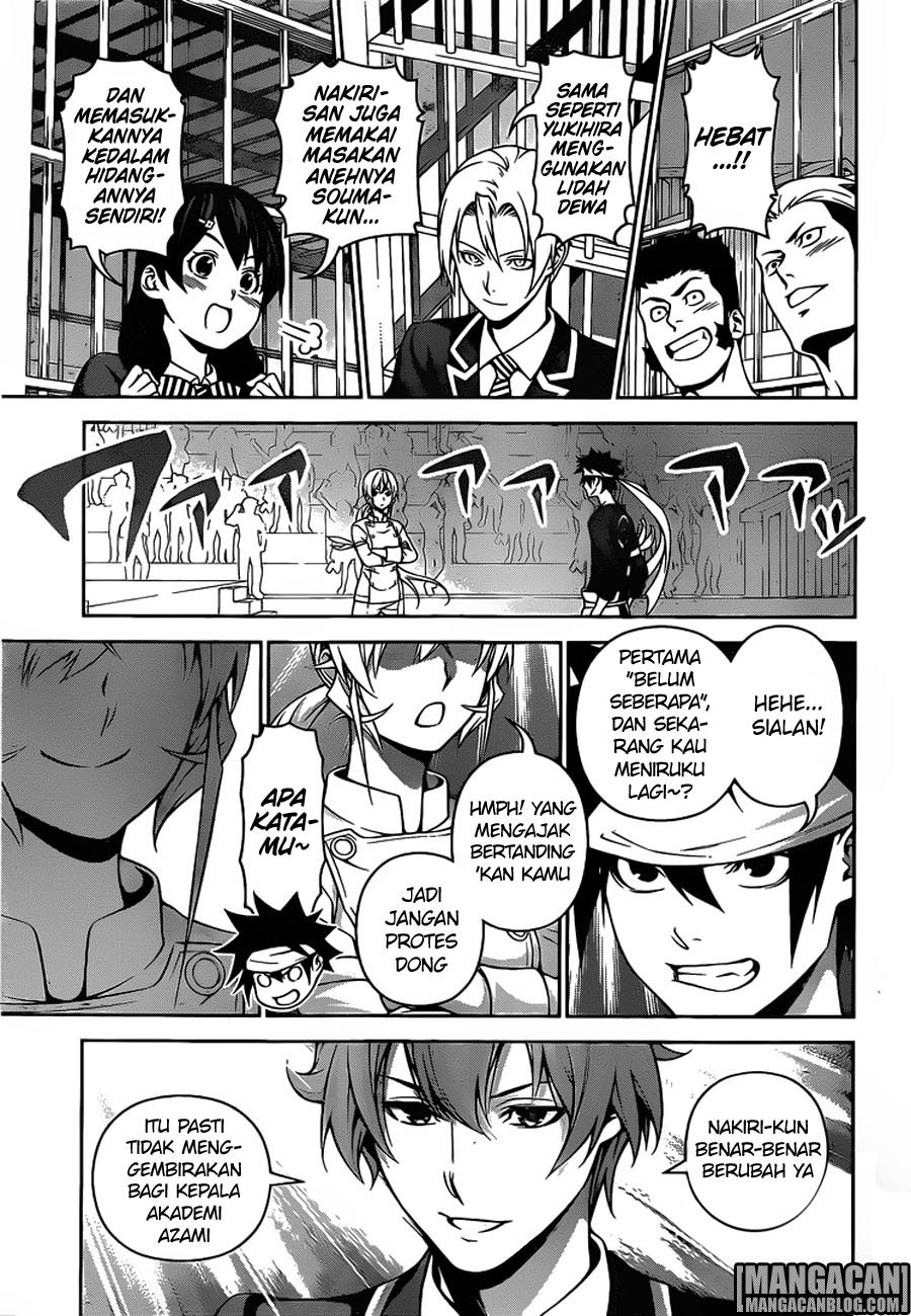 Chapter 260
