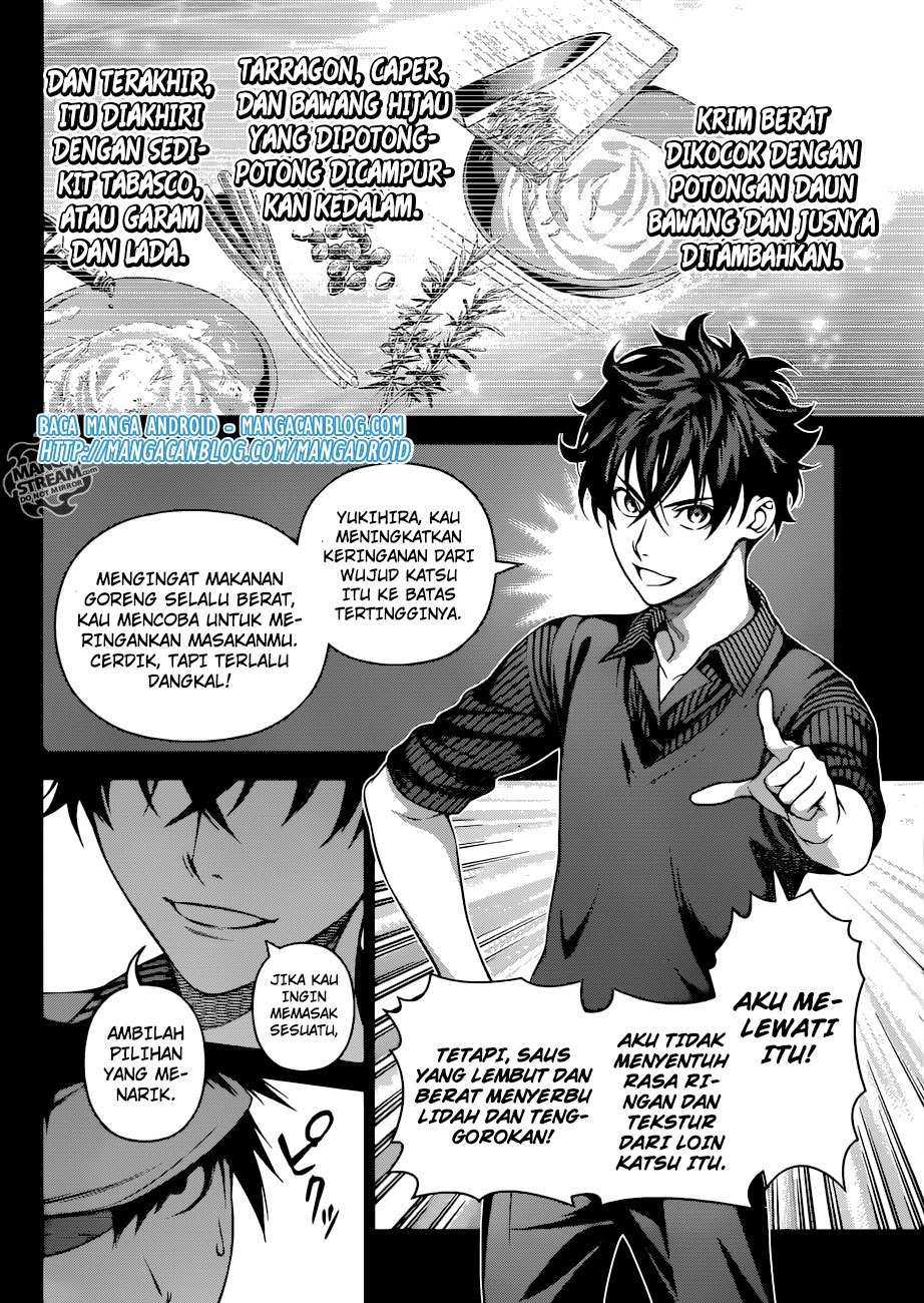 Chapter 275