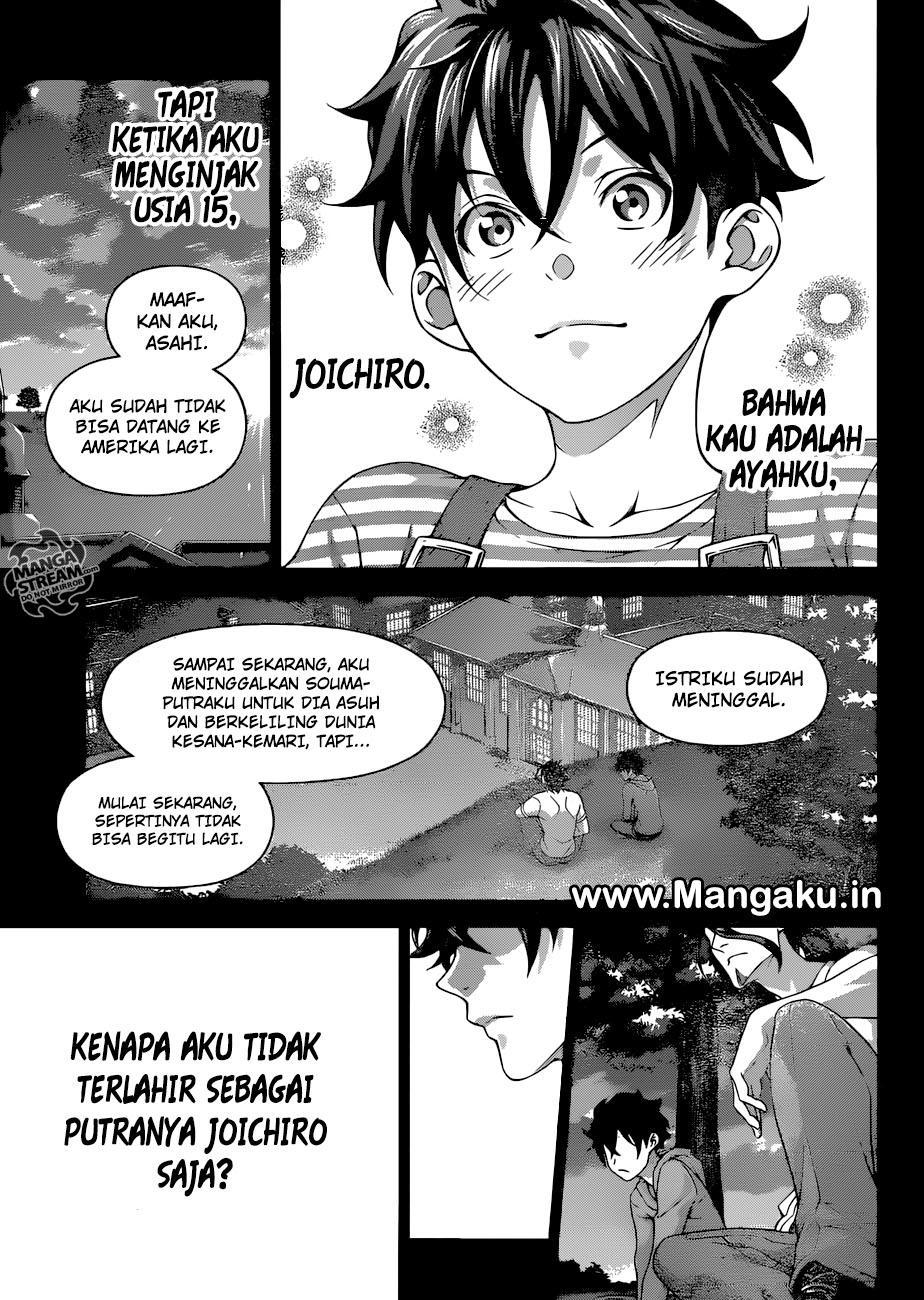 Chapter 289