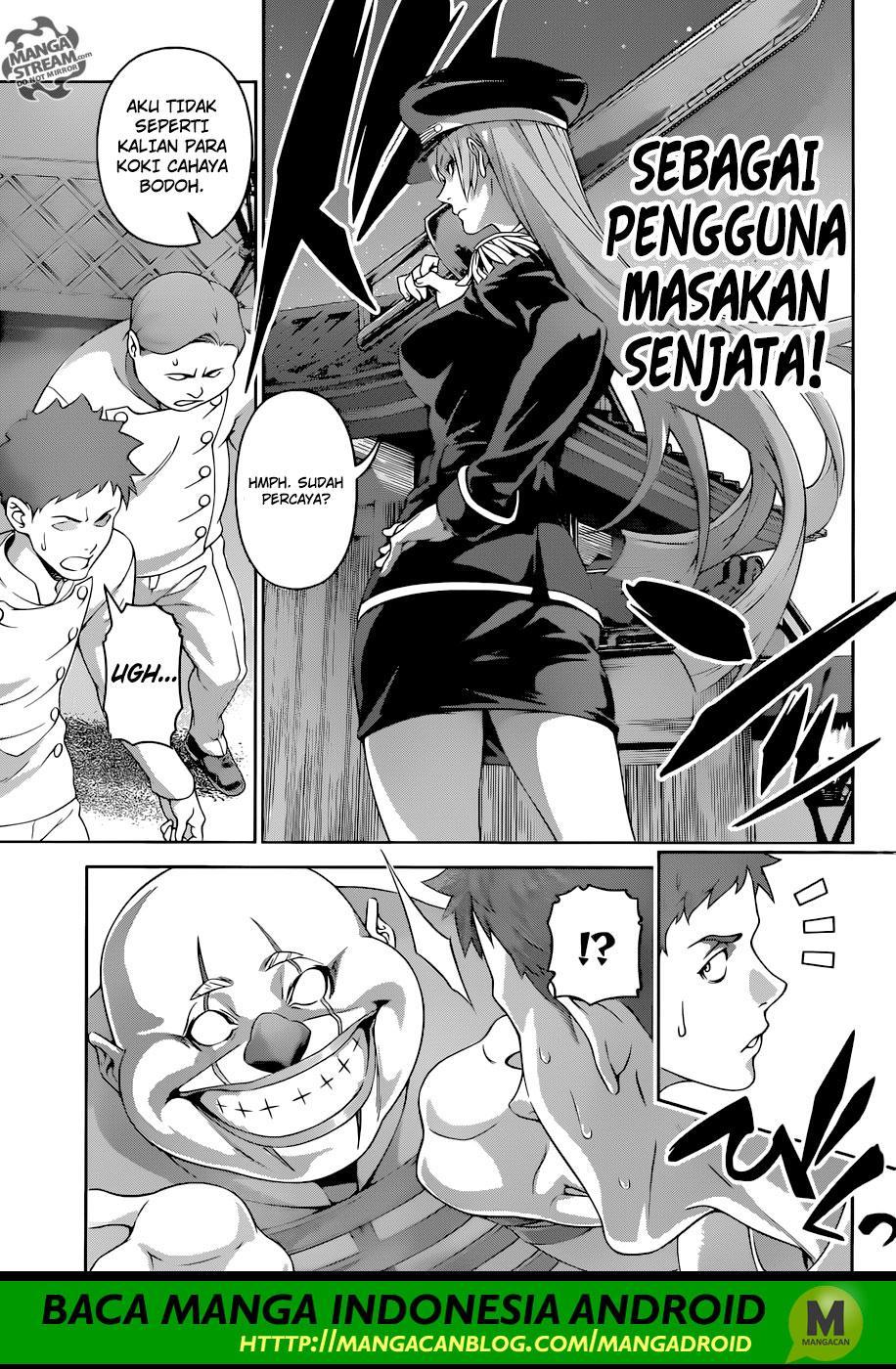 Chapter 291