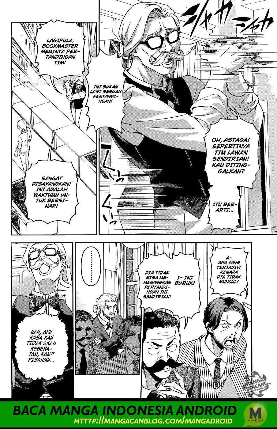 Chapter 297