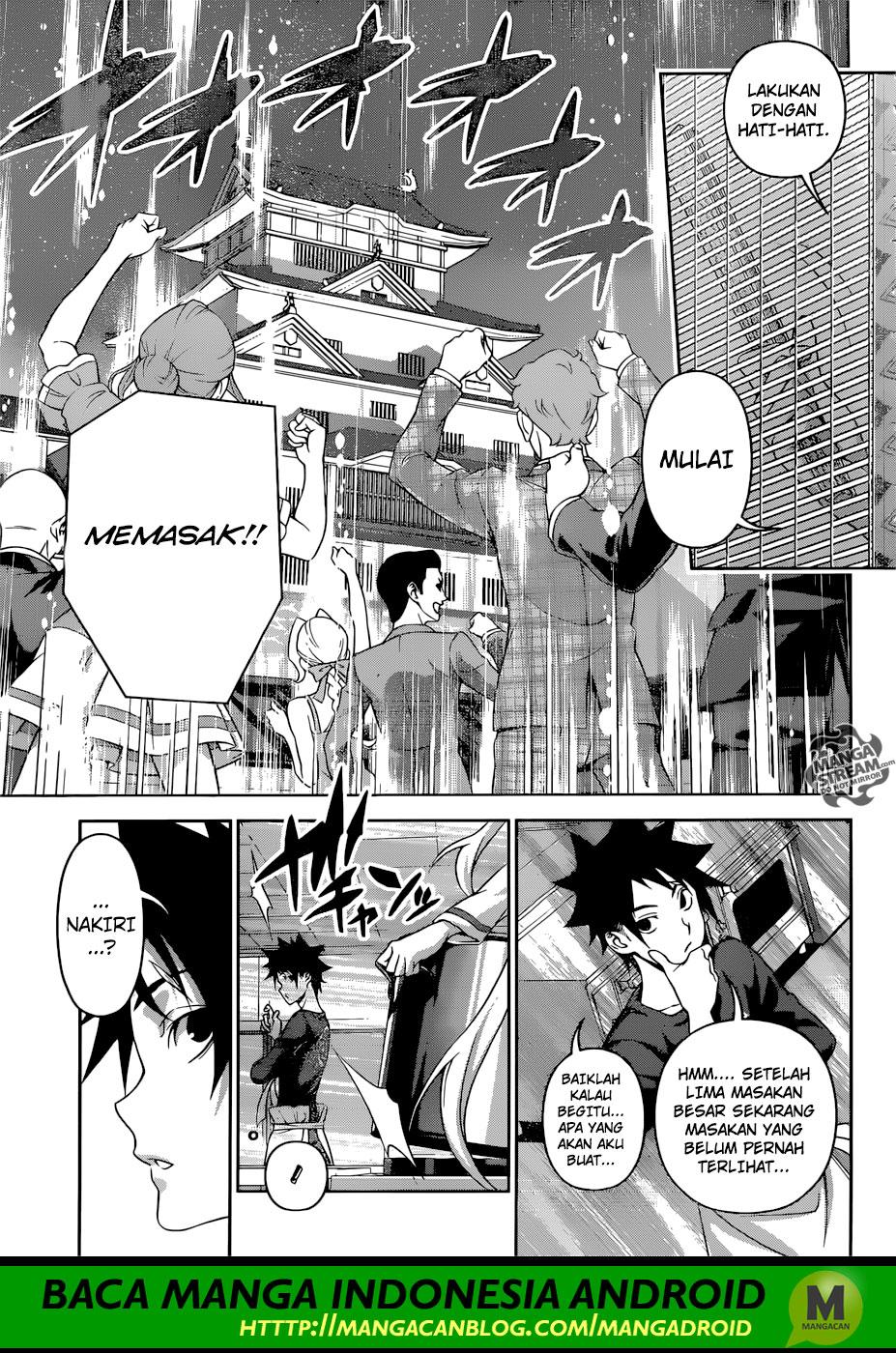 Chapter 313