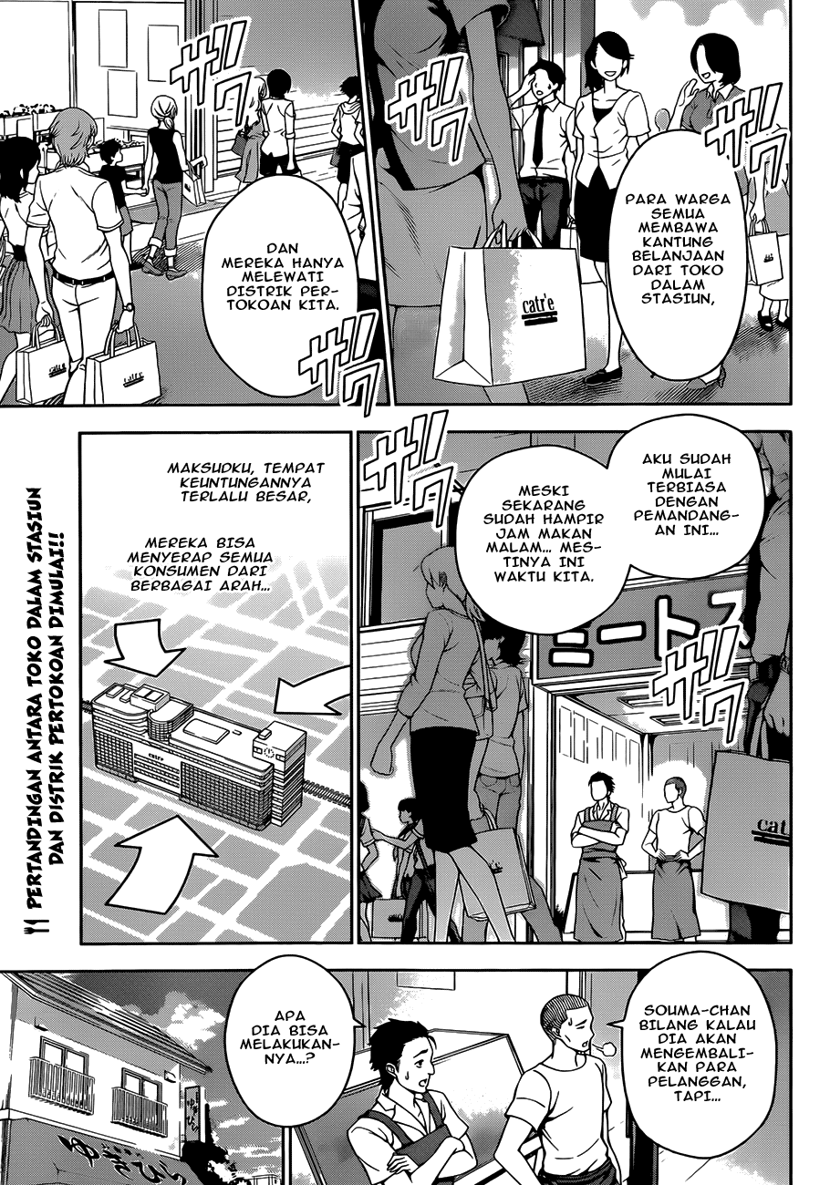 Chapter 37