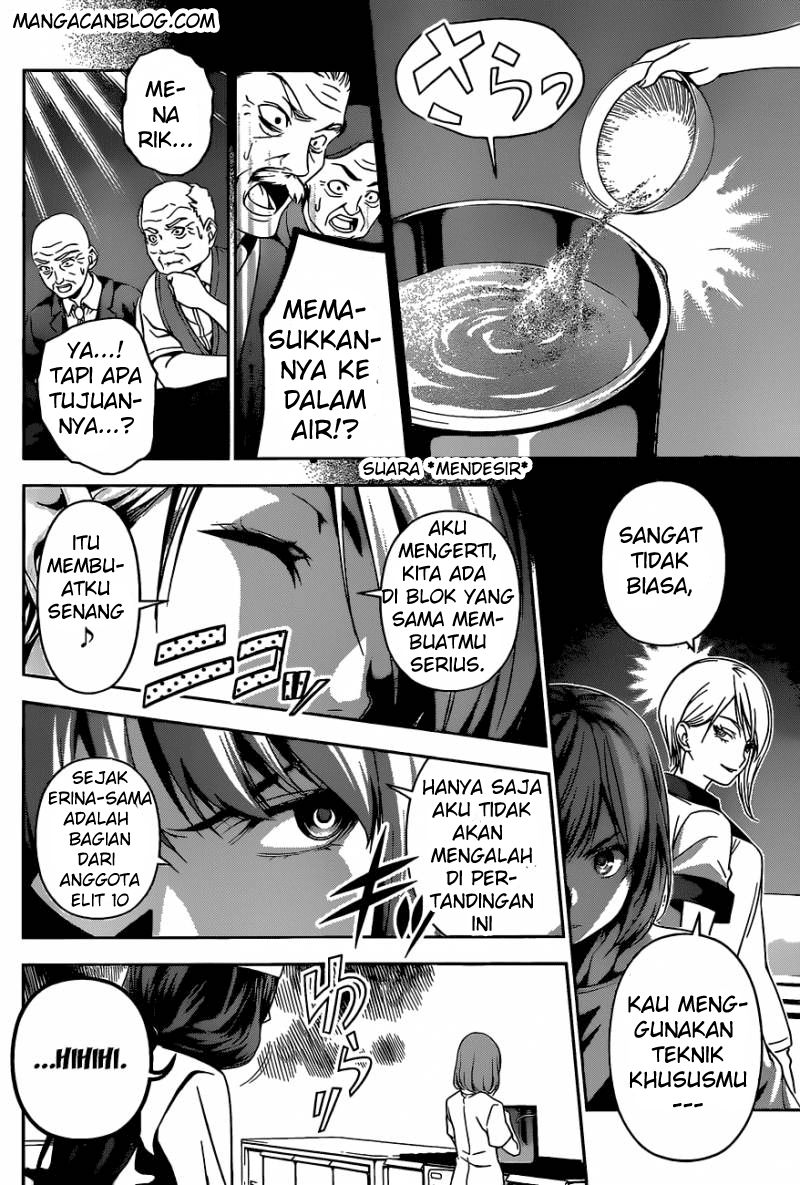 Chapter 49