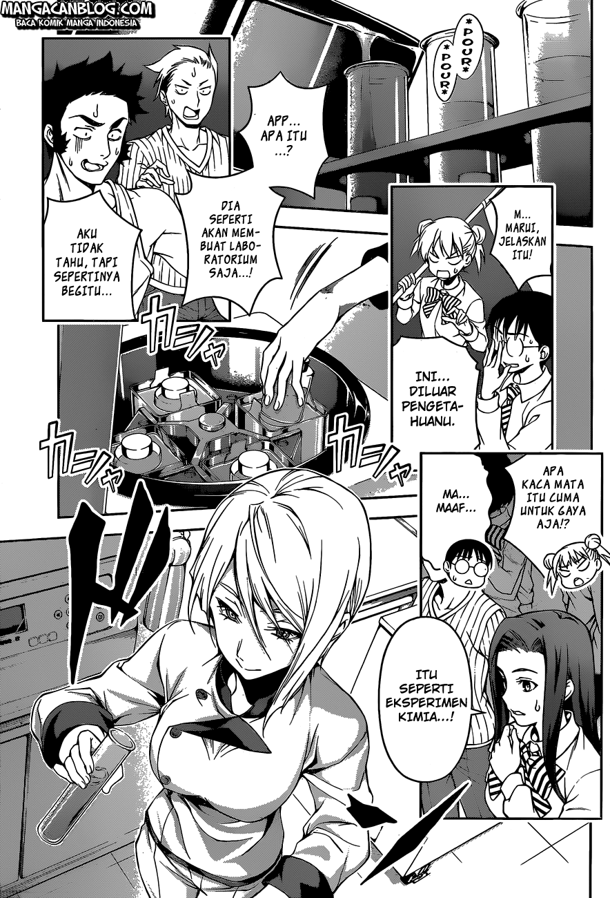 Chapter 63