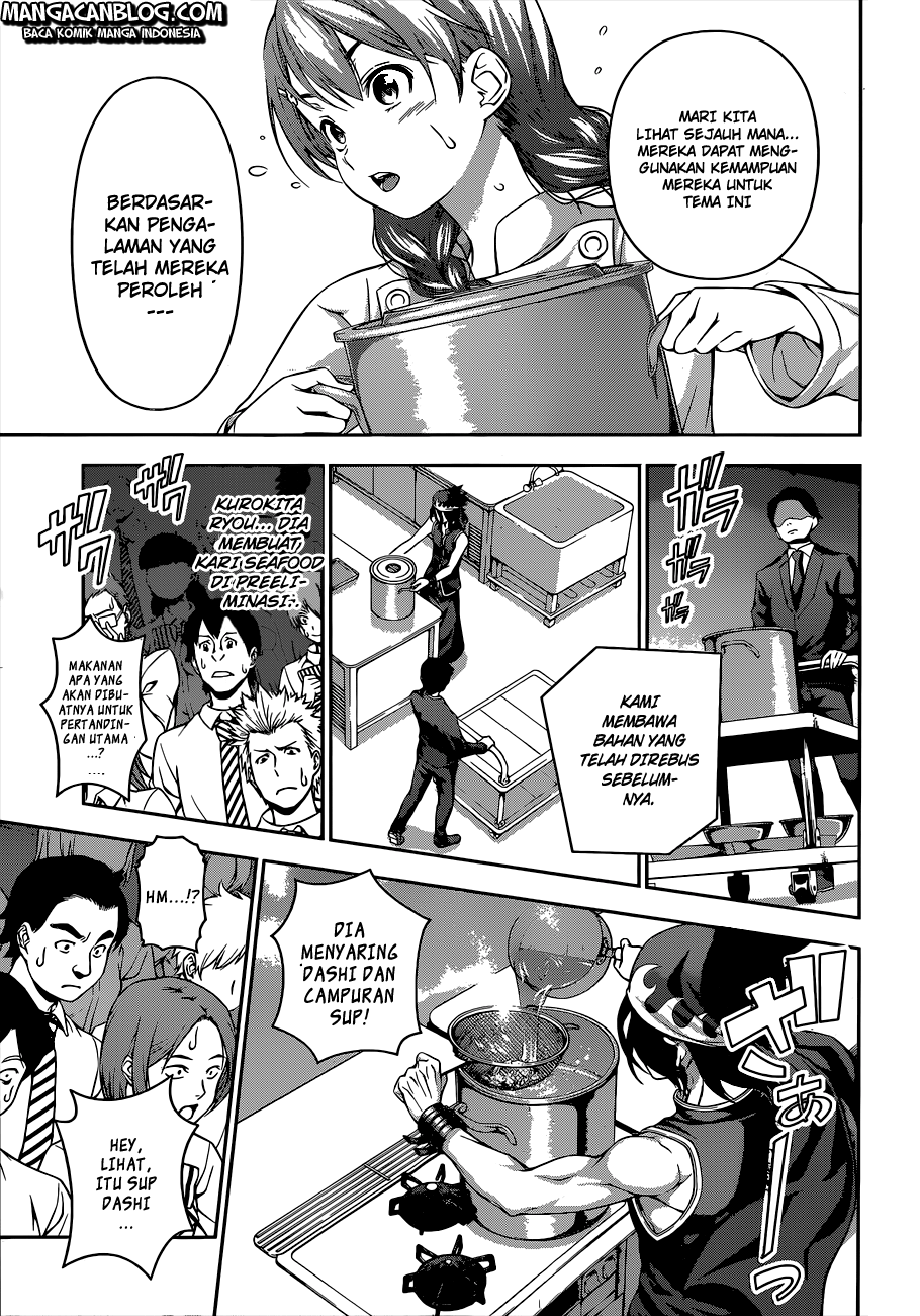 Chapter 68