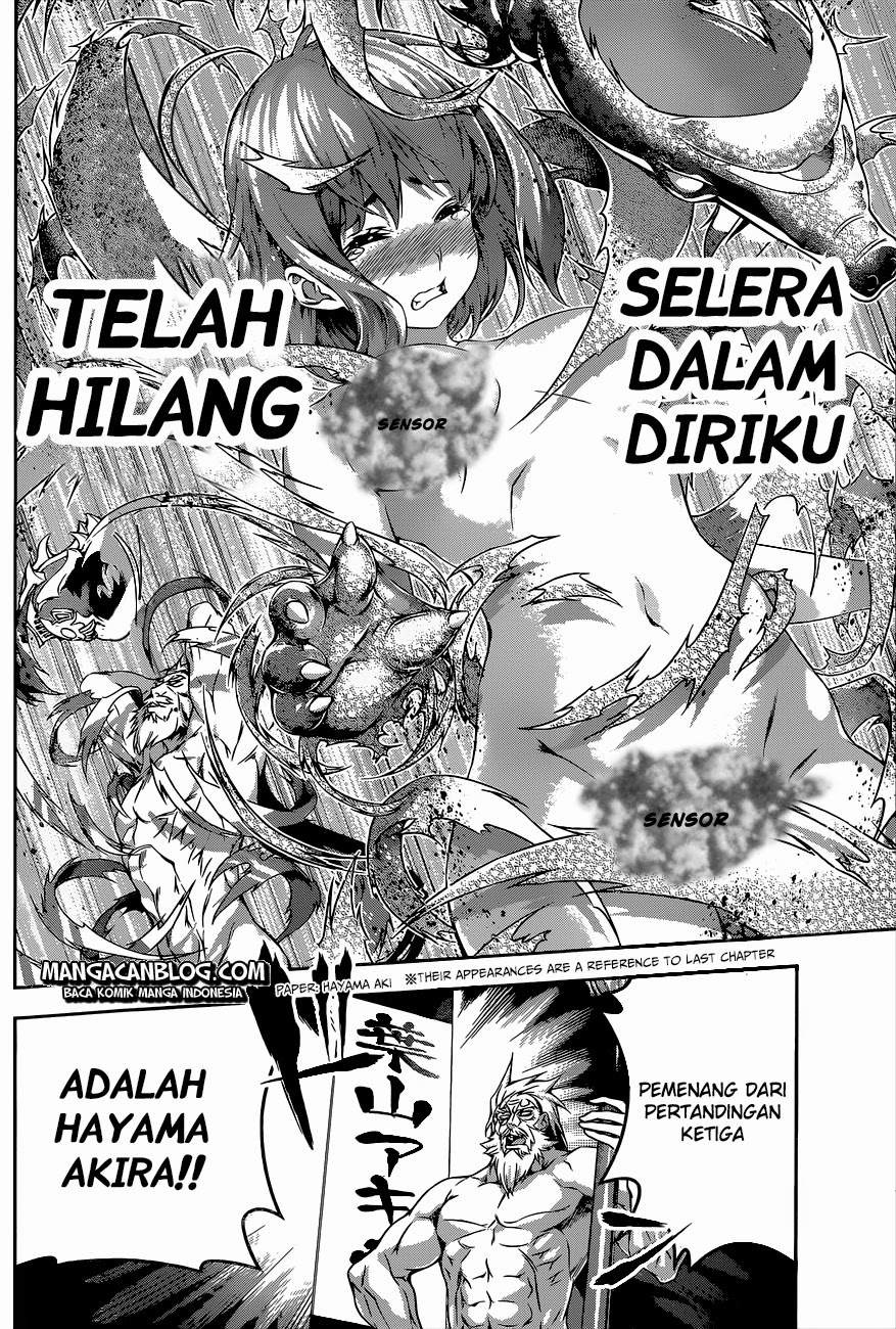 Chapter 75