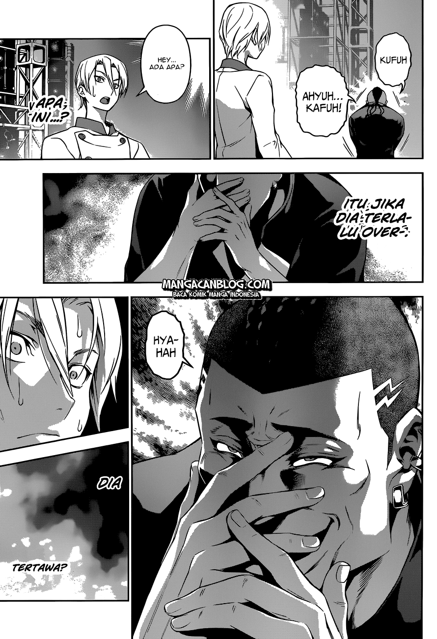 Chapter 79