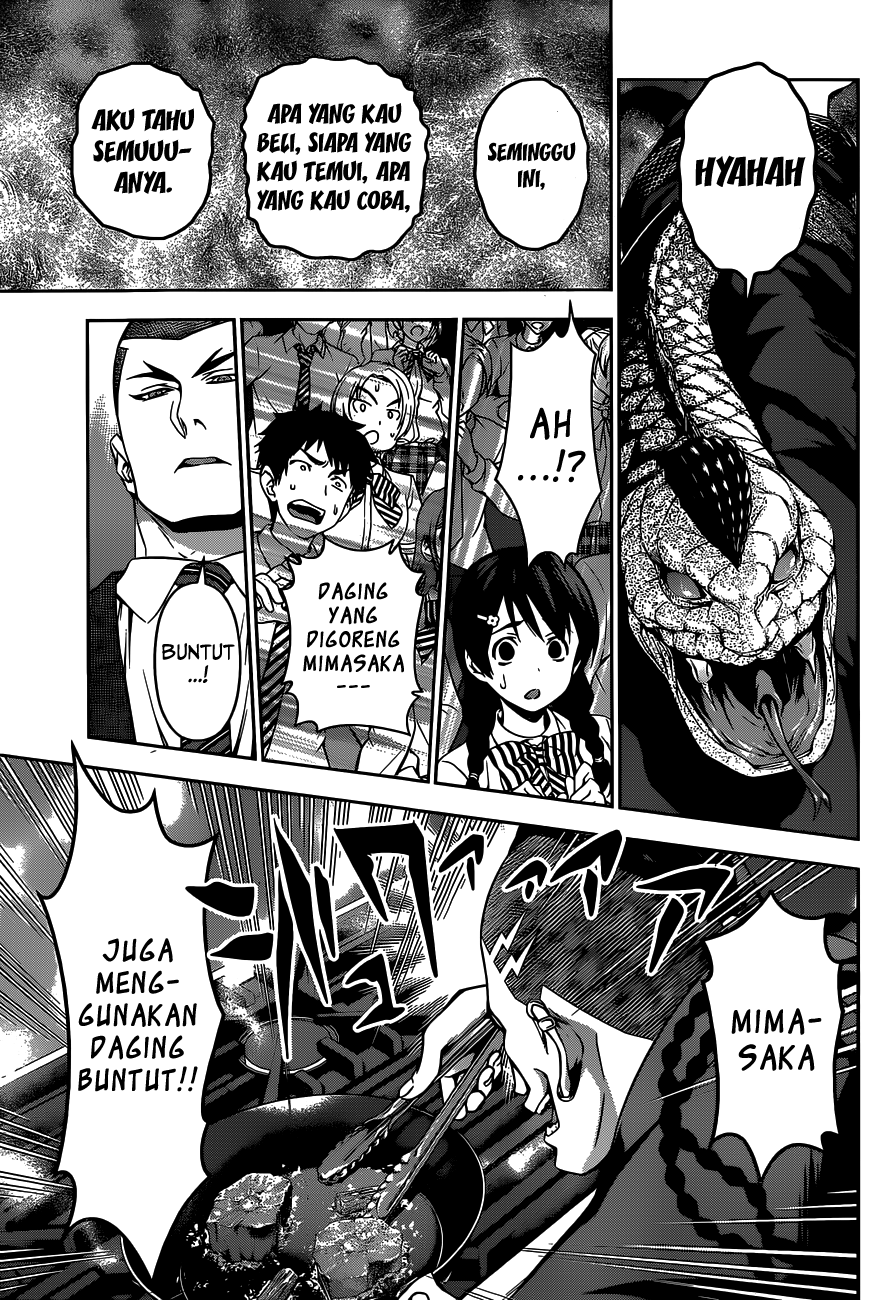 Chapter 85