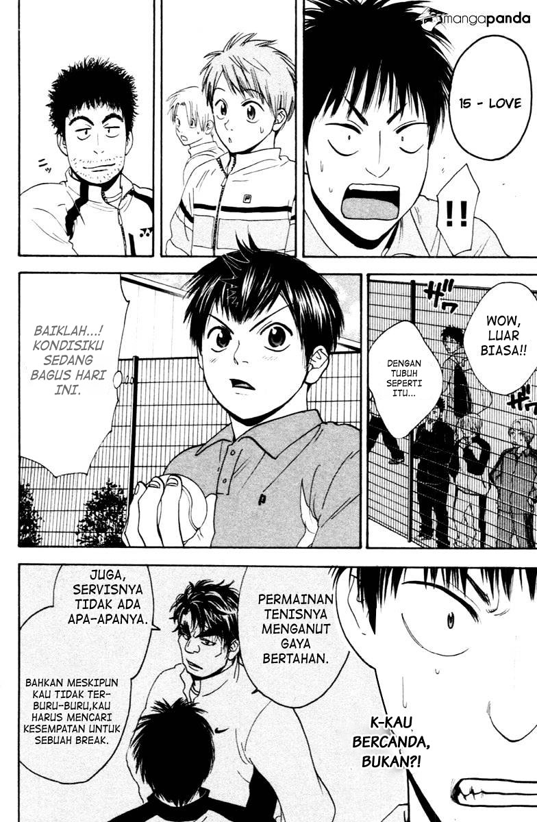 Chapter 103
