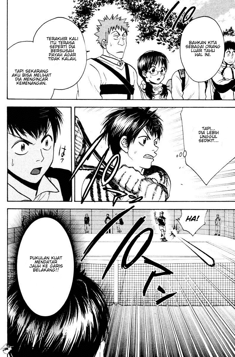 Chapter 106