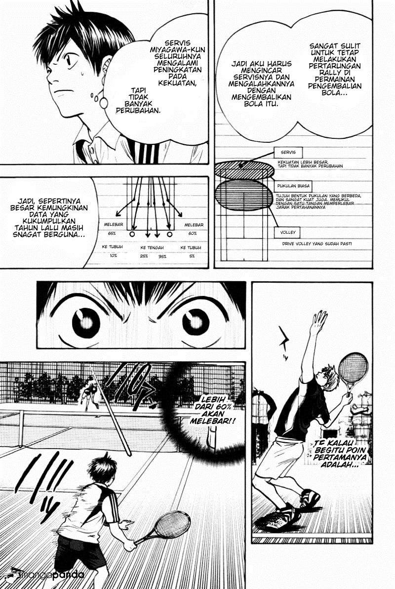 Chapter 107